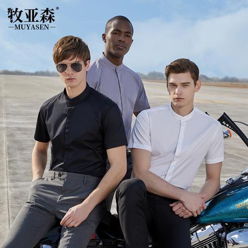 开开圆领白色衬衫男长袖商务正装中年休闲装中华立领衬衣装春秋款