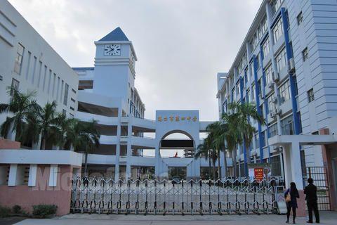 答:我是淘宝商家,前天被海口四中的一位同学诈骗,收货了还恶意退款