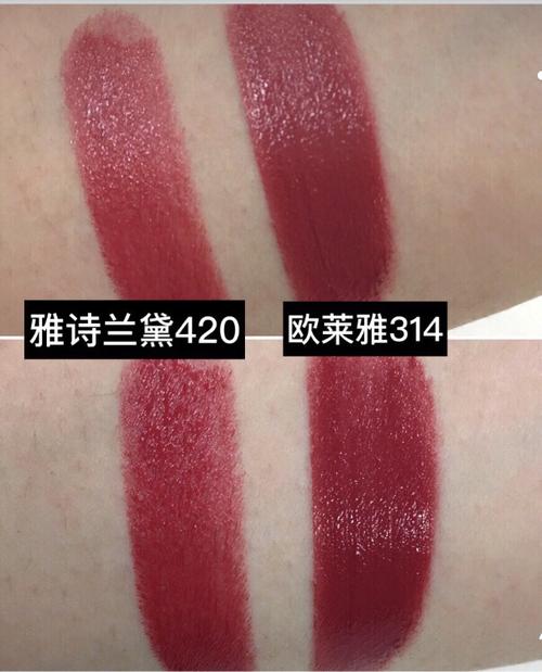 雅诗兰黛口红420 大表姐色