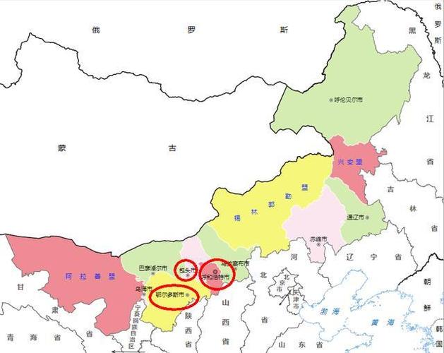下面地图表示了内蒙古自治区呼和浩特市,包头市,鄂尔多斯市的位置关系