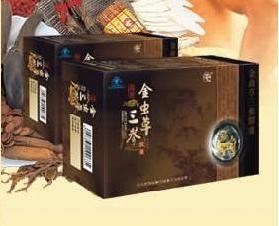 金虫草三参 金虫草三参胶囊 金虫草三参胶囊公司网:http://www