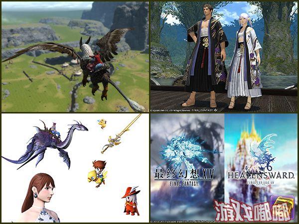 网络游戏 攻略库 最终幻想14(ff14)攻略资料站 > 最终幻想14红莲狂潮