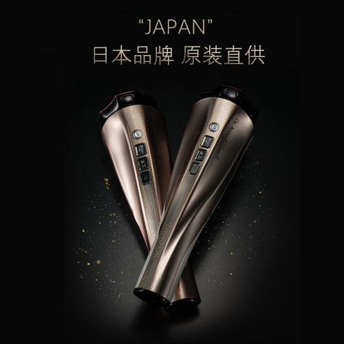 宙斯美容仪dr.arrivo二代美容仪器家用脸部提拉紧致导入仪