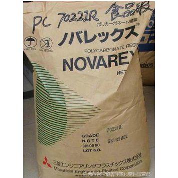 pc/日本三菱工程/h3000r-bk