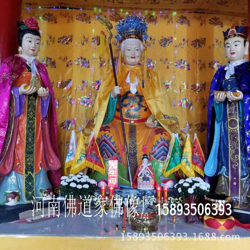 九龙圣母佛像 送子娘娘 眼光老母 河南佛道家佛像总厂