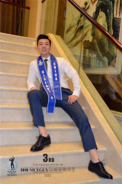 2019niceguy中国型男先生大赛"燃"爆西安