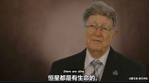 科里揭露宇宙视频第73集球体到来