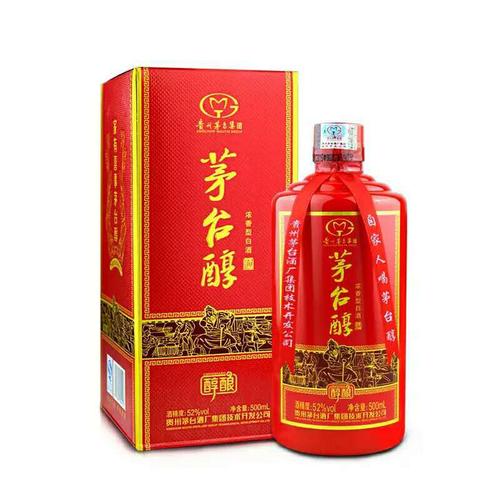 品质保证 茂台醇 醇美 浓香型 白酒 量大从优 团购 批发