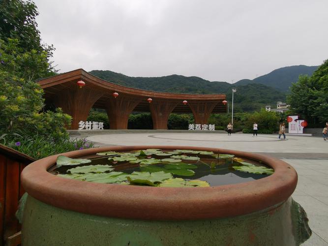 从化米埗,南平静修小镇