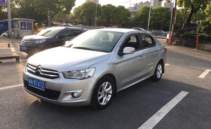 长沙二手爱丽舍 2014 款 1.6l 自动时尚型 银色