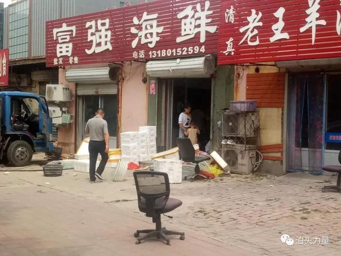 泊头信誉楼,泊信附近拍的,都看看吧