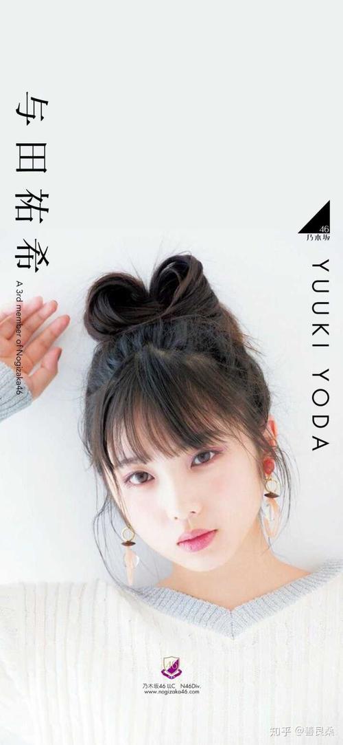 有没有女朋友看到不生气的美女壁纸?