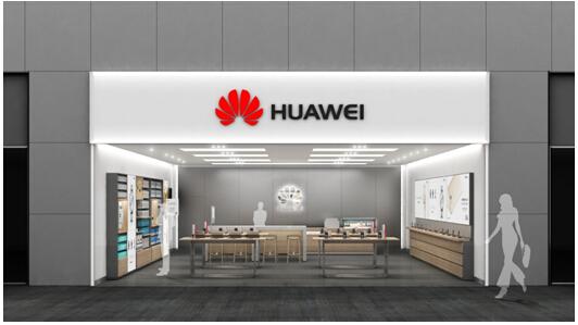 华为作为全球智能终端的领导品牌,显然是深谙店面形象与品牌形象之间
