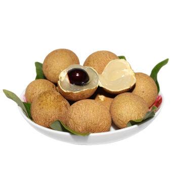 顺丰龙眼新鲜桂圆当季水果广东高州石硖储良龙眼现货实惠装普通龙眼带