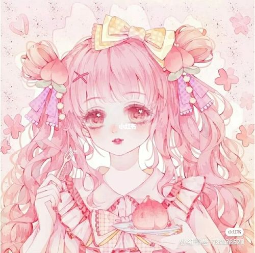 粉色系头像_头像_少女心_粉色少女心_素材_头像
