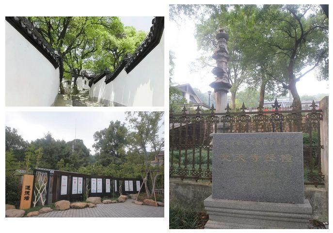 [分享]杭州旧城改造"馒头山经验"为何成为香饽饽