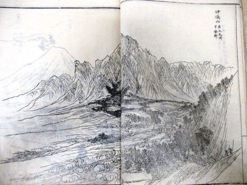 h150d 名山图谱:全3册揃 文化元年 淡海谷/文晁 绘图 松柏堂 山岳