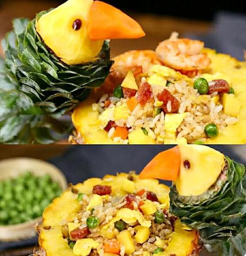 菠萝饭不同于普通的米饭,极具亚热带风情.