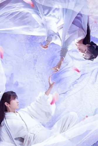 琉璃美人煞/绝美海报