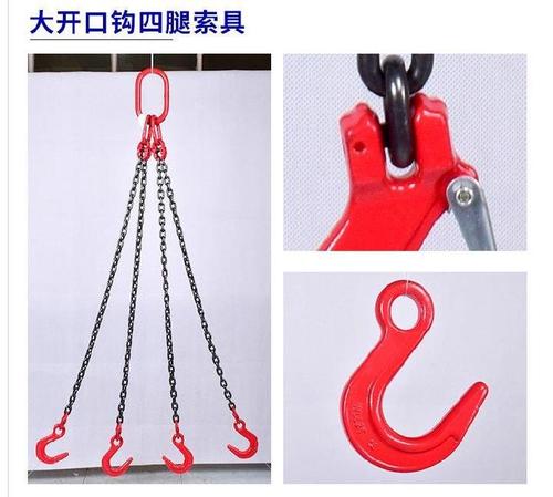 吊机锁链防转吊车起重链条吊索具防剪带勾配件设备家用安全钩挂钩 米