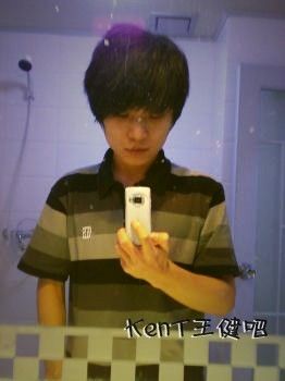 还有他的个人. 1 2011-04-16 kent王健是谁呀?