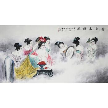 翰墨丹青书法国画集萃专场