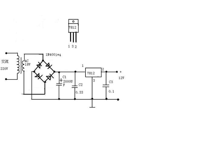 12直流稳压滤波电源电路