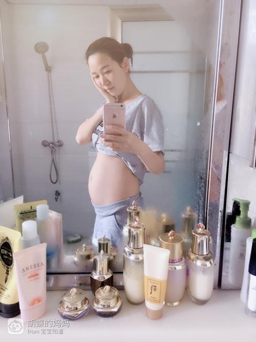 14周,期待!有没有会看肚形的宝妈.