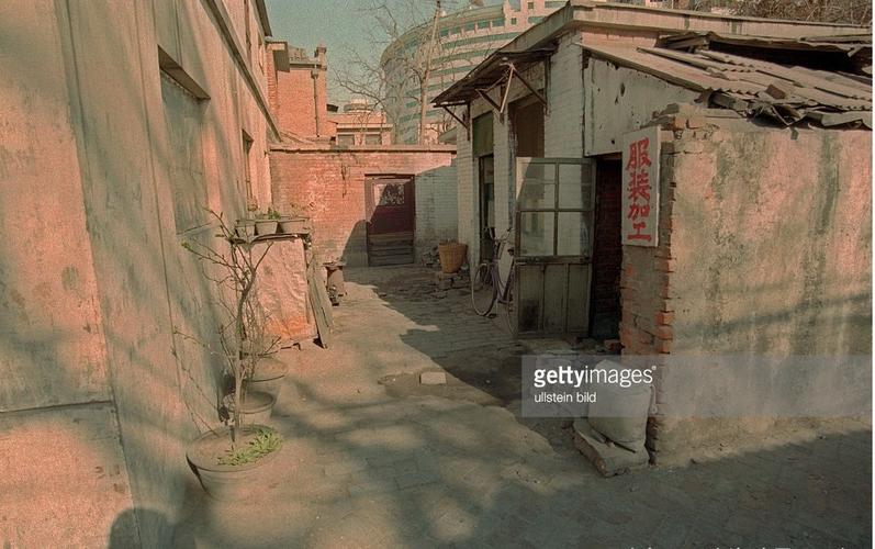 1996年北京老照片:图2大爷现在千万身家,图7大多人现在仍买不起