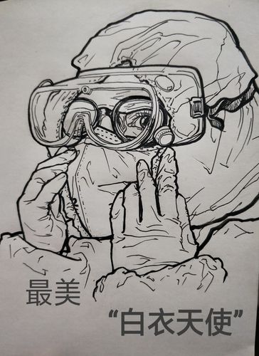 武汉加油 中国必胜—— 中国计生协书画社防控新冠疫情公益作品展