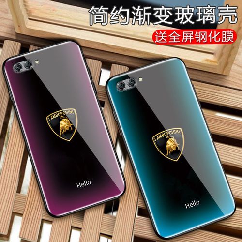 华为nova2上市时间,华为nova2配置参数表 华为nova2s手机壳nova2/nova2plus玻璃保护套简约潮牌