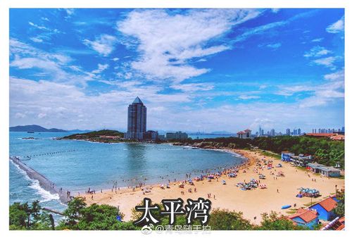 盛夏的太平湾人头攒动,游客享受海边悠闲时光.