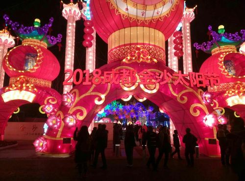 成都金沙灯会