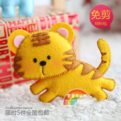 特价手工diy玩偶