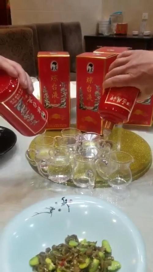 朋友代理的琼台液窖酒,480三件……看上去挺划算的