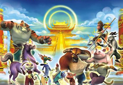 《十二生肖动画片》的简介?