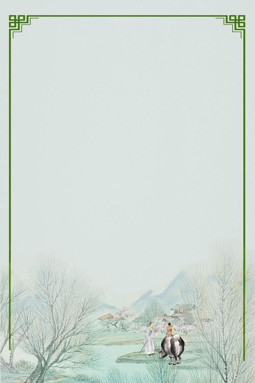 中国风清明节海报背景图片背景素材免费下载,图片编号832775_搜图123