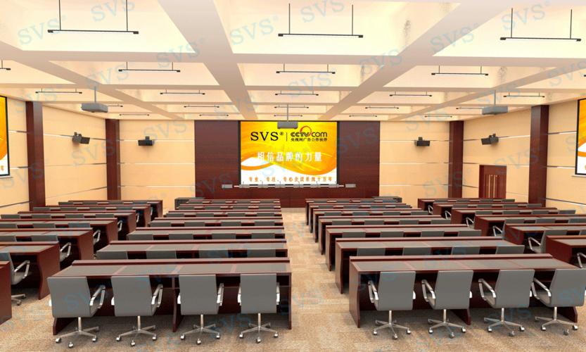 综合性会议室效果图四
