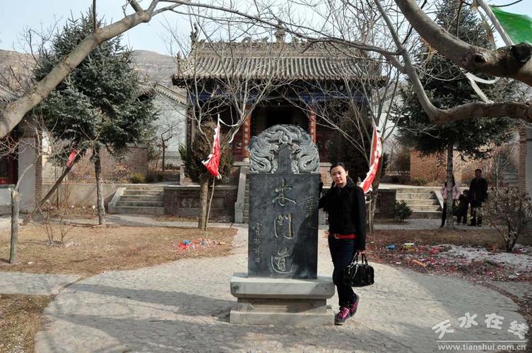 大年初四天水在线走访三国古战场木门道组图