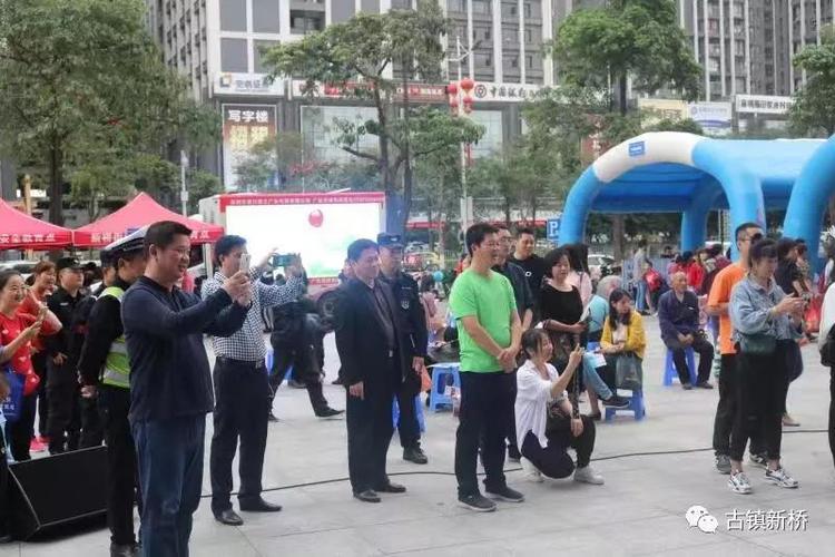 新桥街道党工委书记卫树强,新桥街道党工委委员,武装部长杨希成出席