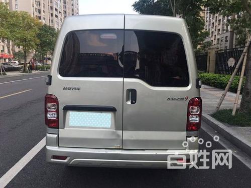 宁波车辆 宁波面包车/客车 宁波二手长安 1/11