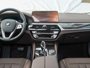 【2022款 525li 豪华套装 报价】宝马5系图片_配置_上海宝宁宝马-汽车