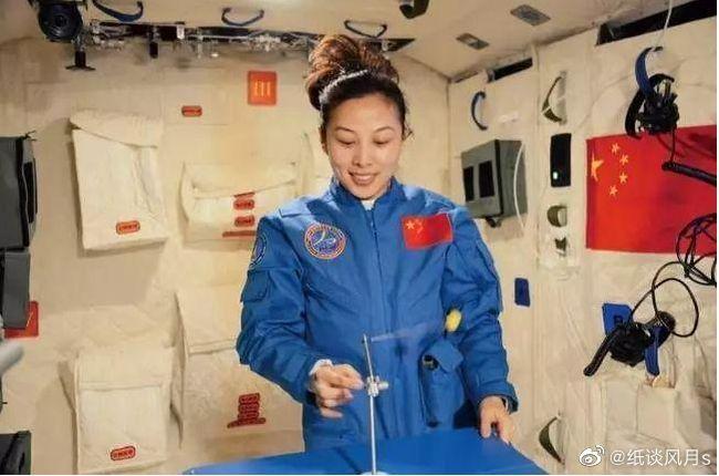 中国空间站首位女航天员