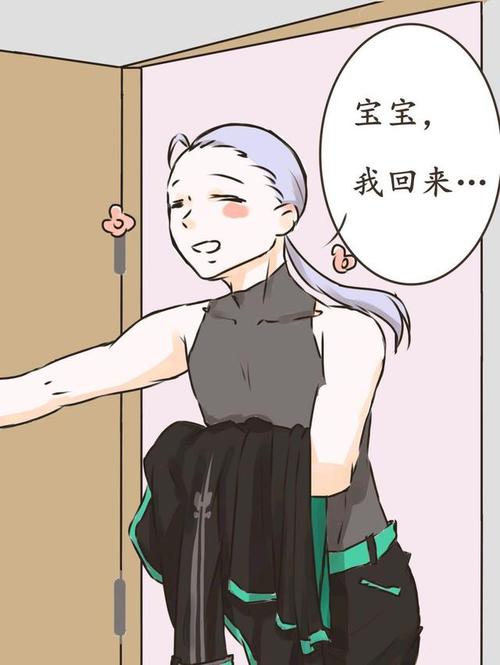 王者荣耀漫画:铠看到至尊宝卸了妆后的样子,伤心不已!