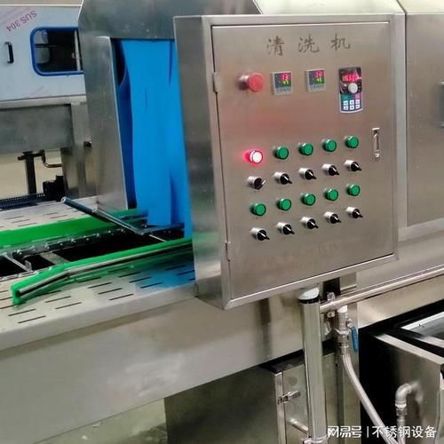 内蒙古蔬菜加工中心蔬菜周转筐清洗机塑料筐清洗设备洗筐机