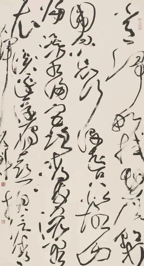 张旭到底喝了什么酒,能写出如此狂草?|草书|书法|古诗