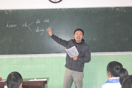名师风采