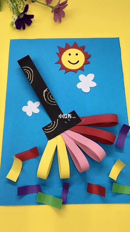 五一劳动节做一幅彩虹扫把03拼贴_手工制作_幼儿园