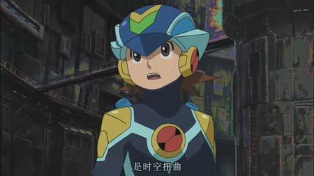 洛克人exe剧场版——《光与暗的遗产》