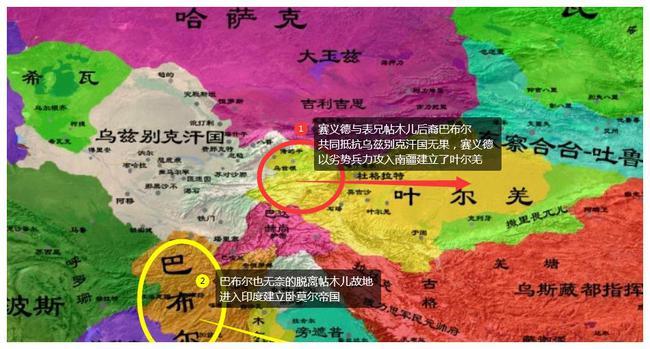 叶尔羌和吐鲁番汗国哪个代表了东察合台的正统?